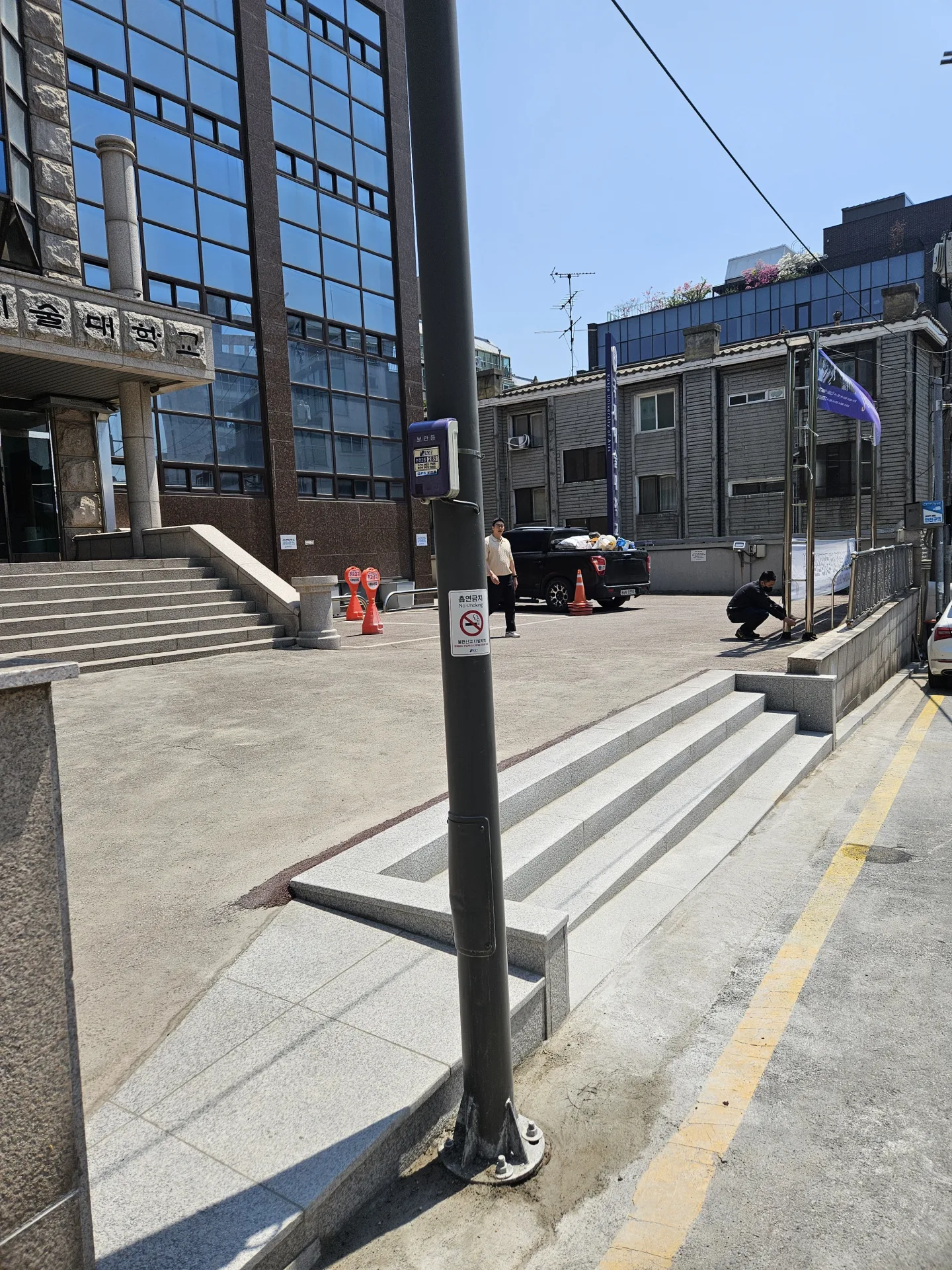 포천 전역 대리석 계단 신규 시공 관련 시공 참고 사진