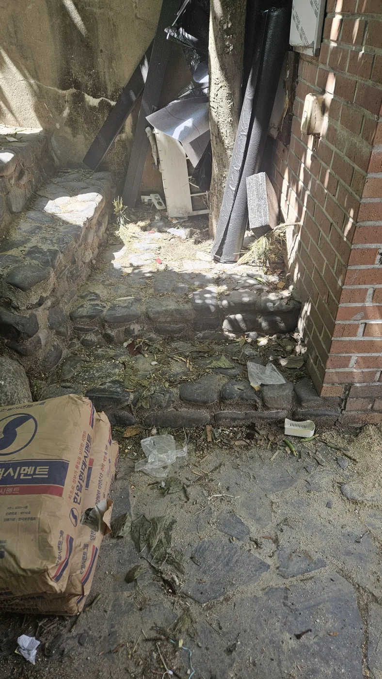 계단 철거 공사 현장