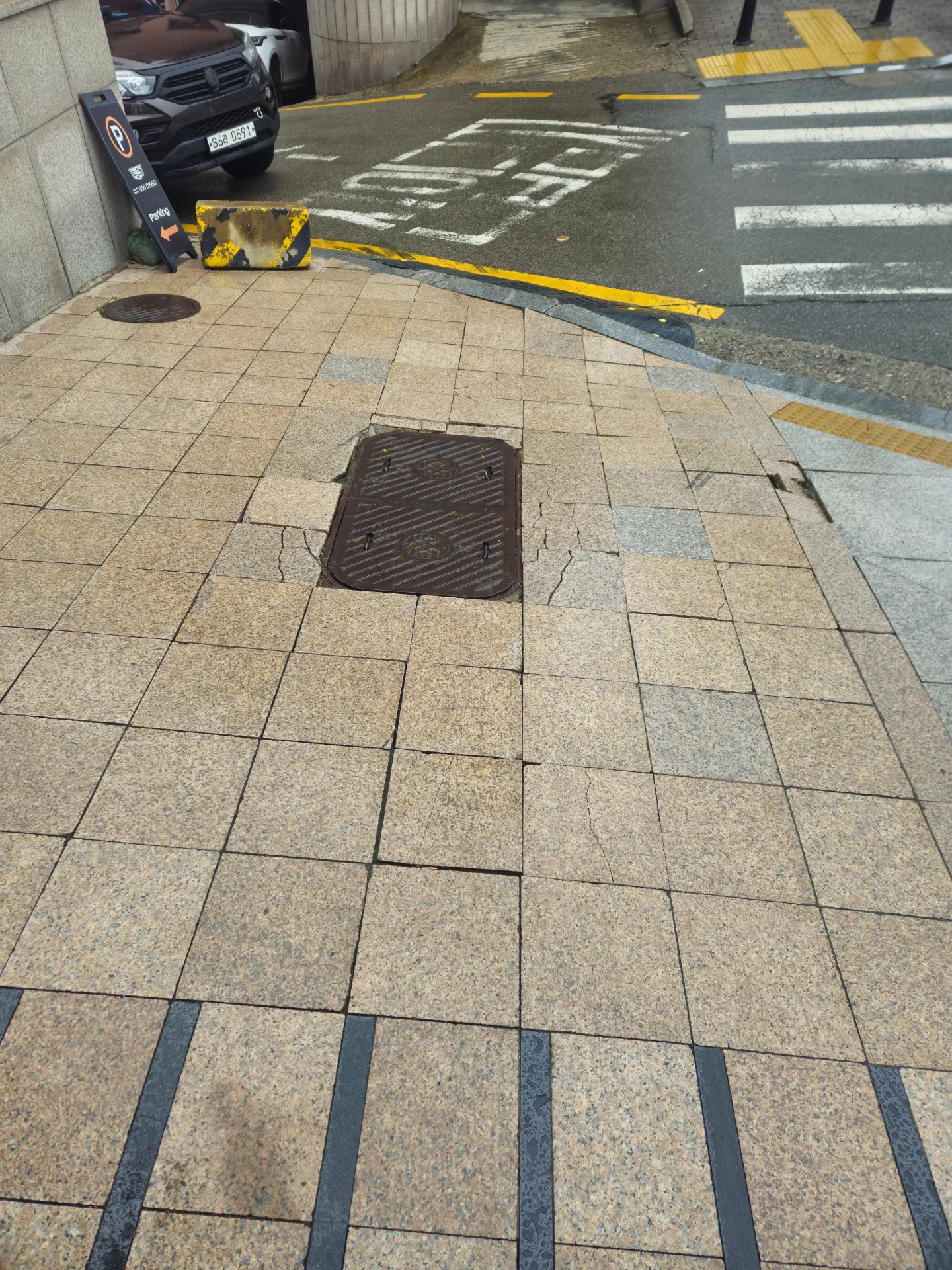 서울 강남구 논현동 시공 전 현황