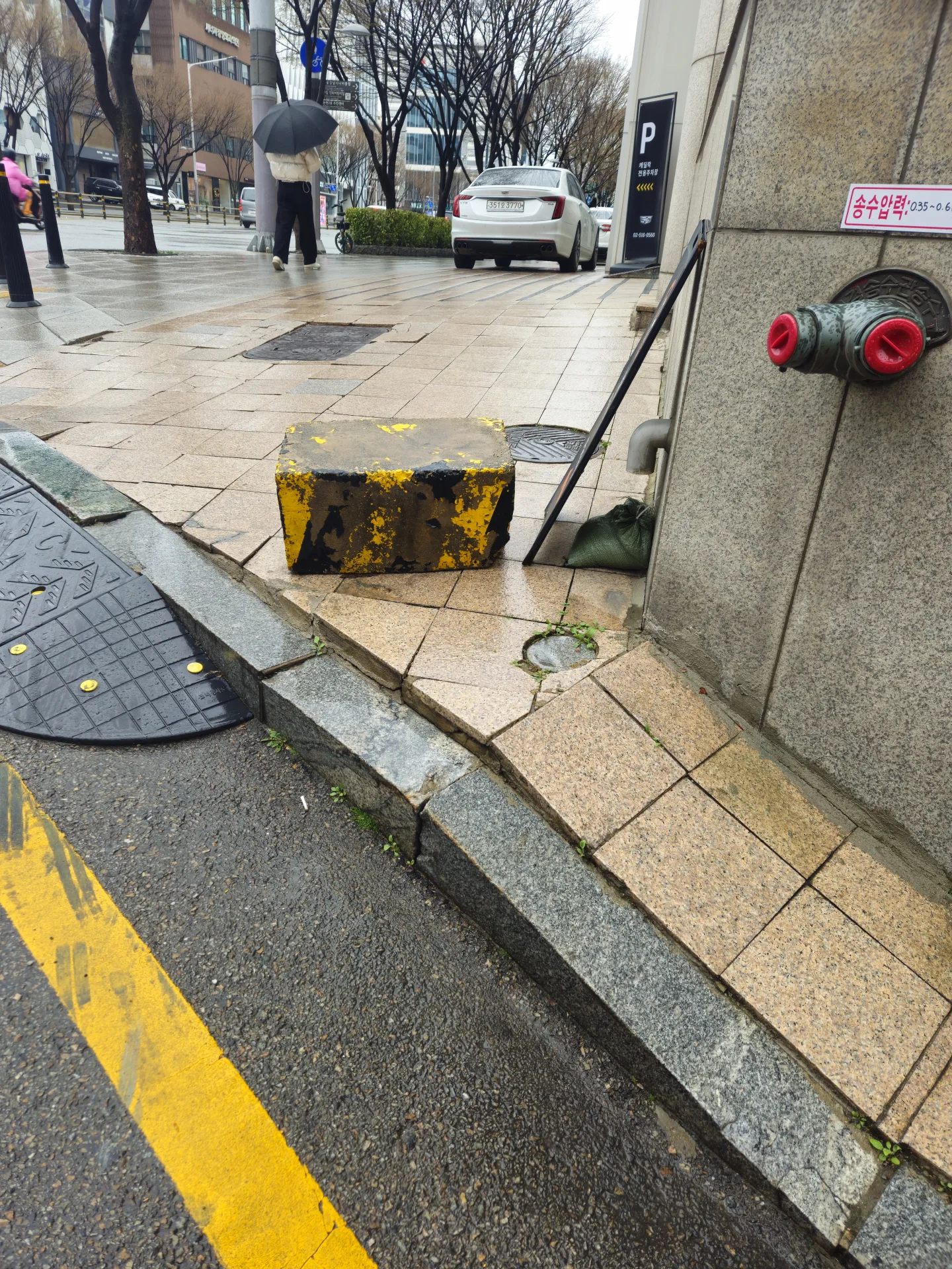 서울 강남구 논현동 시공 전 추가 컷 2